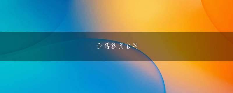 og东方厅 関連記事新「Surface Pro」日本で6月15日発売　価格は10万5800円から　LTEモデルは今秋ごろ日本マイクロソフトは